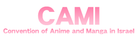 Animecon