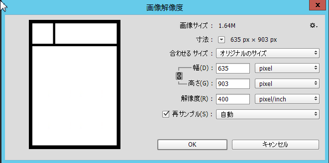 Circle Msガイド サークルカットテンプレート