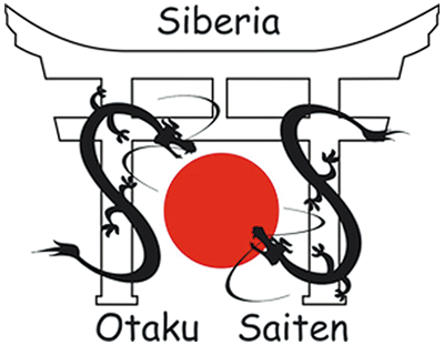 S.O.S Siberia Otaku Saitenイベントロゴ
